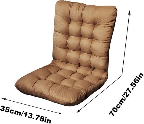 seat Cushions for Kitchen Chairs Summer Recliner Rocking Sofa Cushions Solid Color Soft and Comfortable Thickened Desk Chair Cushion(Gray) in Kuwait