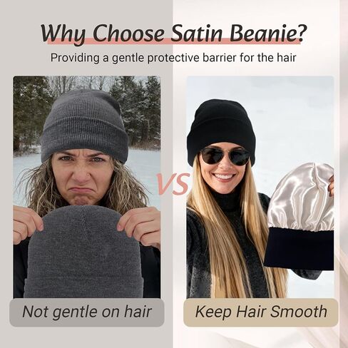 PFFY Satin Lined Beanie for Women Silk Lining Soft Winter Hats Reduce Frizz Knit Beanies Warm Skull Cap in Saudi Arabia