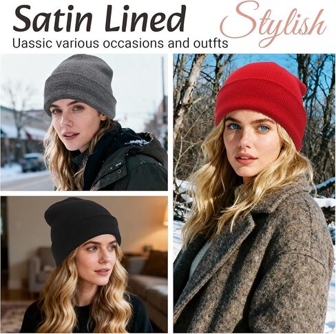 PFFY Satin Lined Beanie for Women Silk Lining Soft Winter Hats Reduce Frizz Knit Beanies Warm Skull Cap in Saudi Arabia