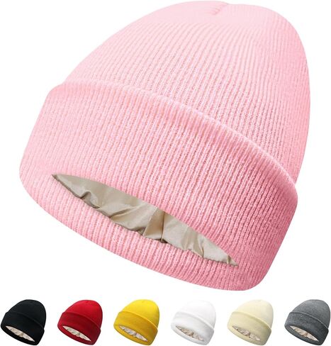 PFFY Satin Lined Beanie for Women Silk Lining Soft Winter Hats Reduce Frizz Knit Beanies Warm Skull Cap in Saudi Arabia