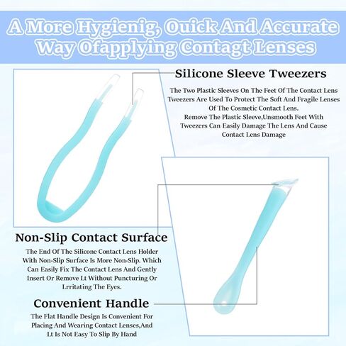 10 قطع من أداة وضع العدسات اللاصقة، أداة العدسات اللاصقة مع طرف ناعم، مزيل أدوات العدسات اللاصقة وإدخالها للعدسات الصلبة الناعمة مع صندوق تخزين in Kuwait