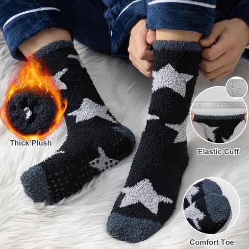 Men's Fuzzy Socks with Grips, 5 Pairs Warm Cozy Thick Slipper Socks for Winter, Home, Hospital, Sleeping, Christmas in Saudi Arabia