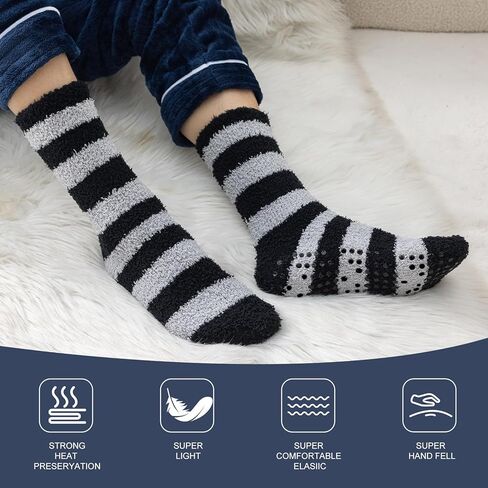 Men's Fuzzy Socks with Grips, 5 Pairs Warm Cozy Thick Slipper Socks for Winter, Home, Hospital, Sleeping, Christmas in Saudi Arabia