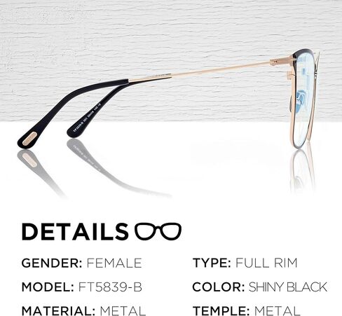 توم فورد FT5839-B إطار نظارة على شكل فراشة + حزمة مع طقم تنظيف النظارات eSHADES، 56 مم، أسود لامع (56 مم) in Kuwait