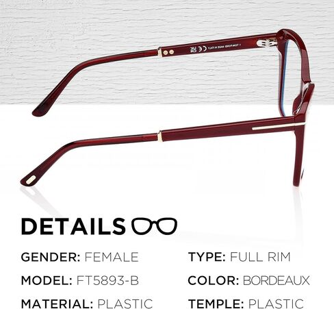 إطار نظارة توم فورد FT5893-B على شكل فراشة + مجموعة مع مجموعة تنظيف النظارات eSHADES in Kuwait