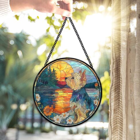 يوركشاير زهرة suncatcher نافذة الزجاج الملون شنقا، يوركشاير الهدايا الشمس الماسكون نافذة داخلية زجاج جدار ديكور الفن، الكلب جولة الجدار شنقا الزينة، 7.9x7.9 بوصة in Kuwait