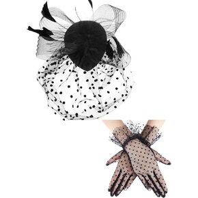SATINIOR 50s Fascinators for Women Funeral Veil Tea Party Hat and Gloves Pillbox Cocktail Hat in Saudi Arabia