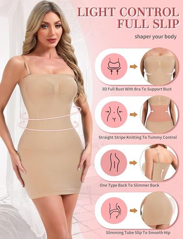 SLIMBELLE Built In Bra Strapless Shapewear Dress Slip for Women Tummy Control Full Slip Shaper Under Dresses in Saudi Arabia