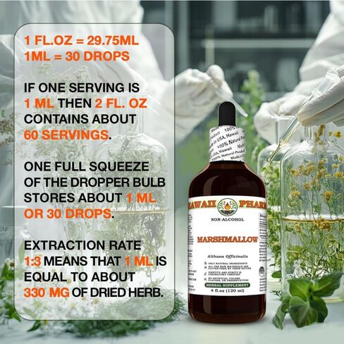 الخطمي (Althaea Officinalis) جليسيريت الجذور الجافة، صنع في هاواي، مواد خام عضوية، طبيعية بالكامل، نباتي، مستخلص سائل خالٍ من الكحول تم اختباره في المعمل - 2 أونصة سائلة in Kuwait