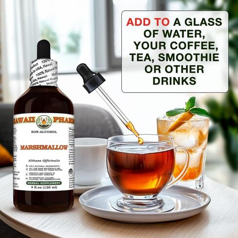 الخطمي (Althaea Officinalis) جليسيريت الجذور الجافة، صنع في هاواي، مواد خام عضوية، طبيعية بالكامل، نباتي، مستخلص سائل خالٍ من الكحول تم اختباره في المعمل - 2 أونصة سائلة in Kuwait