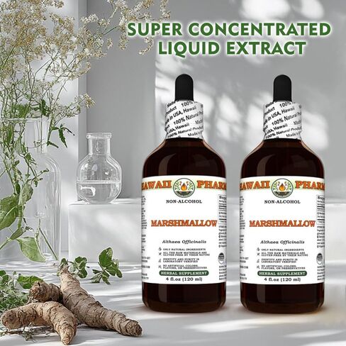 الخطمي (Althaea Officinalis) جليسيريت الجذور الجافة، صنع في هاواي، مواد خام عضوية، طبيعية بالكامل، نباتي، مستخلص سائل خالٍ من الكحول تم اختباره في المعمل - 2 أونصة سائلة in Kuwait
