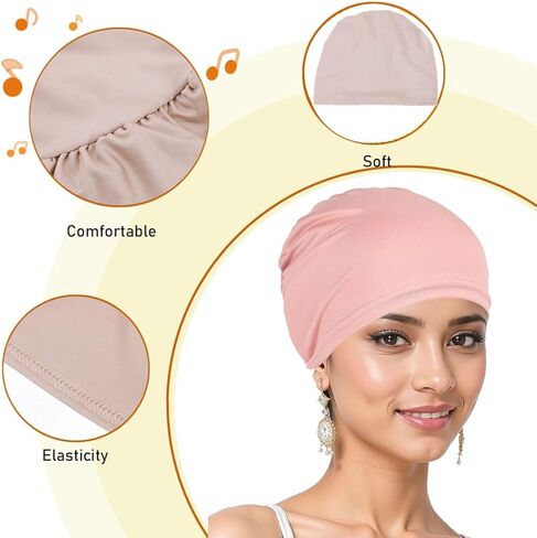فبرايرفيم 9 قطع حجاب نسائي تحت غطاء رأس إسلامي تحت وشاح حجاب، عمامة داخلية مرنة عالية in Kuwait