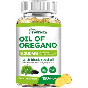 زيت الأوريجانو مع زيت الحبة السوداء، 150 كبسولة هلامية | تآزر قوي 2 في 1 لدعم المناعة | كارفاكرول وثيموكينون عالي الفعالية، نباتي وغير معدل وراثيًا in Kuwait