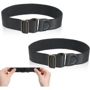 2Pcs Black Elastic Adjustable Sleeve Garters, Anti-Slip Arm Bands Stretchy Shirt Long Sleeve Holders Armband Christmas Gifts for Men Women in Kuwait