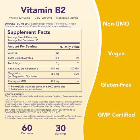 علكات فيتامين ب2 400 مجم | ريبوفلافين 400 مجم مع CoQ10 150 مجم، مغنيسيوم 200 مجم | فيتامين ب2 400 ملجم للأطفال والكبار، الجهاز العصبي وصحة الجلد | 60 قطعة نباتية قابلة للمضغ | ليمون (حزمة 2). in Kuwait