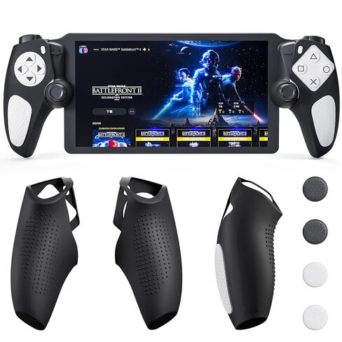 FUNDIARY Black Silicone Protective Case for PlayStation Portal Accessories, Non-Slip Soft Grip Cover Case with Full Protection Shock Absorption Handle Shell and 4 Thumb Cap for PS Portal Remote Player in Saudi Arabia