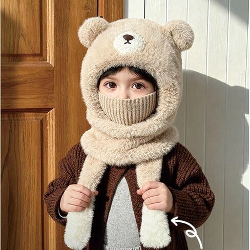 KORADI Girls Balaclava Knit Hat Boys Bear Beanie Hoodie Hats Winter Fuzzy Neck Gaiter Ski Caps for Kids 2-12 Years in Saudi Arabia