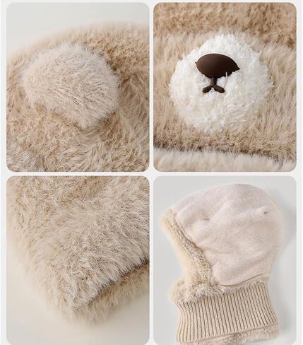 KORADI Girls Balaclava Knit Hat Boys Bear Beanie Hoodie Hats Winter Fuzzy Neck Gaiter Ski Caps for Kids 2-12 Years in Saudi Arabia