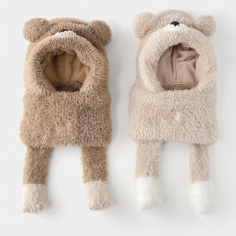 KORADI Girls Balaclava Knit Hat Boys Bear Beanie Hoodie Hats Winter Fuzzy Neck Gaiter Ski Caps for Kids 2-12 Years in Saudi Arabia