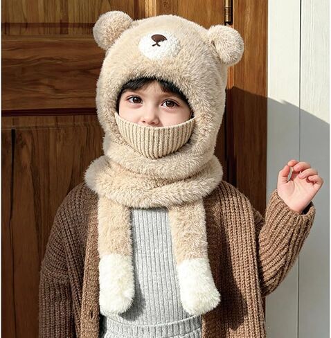 KORADI Girls Balaclava Knit Hat Boys Bear Beanie Hoodie Hats Winter Fuzzy Neck Gaiter Ski Caps for Kids 2-12 Years in Saudi Arabia