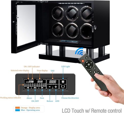 Watch Winder Box for 4 Automatic Watches, Lockable Glass Cover, Black Wood with Black Suede Lining, Silent Motor,TPD Rotation Technology, LCD Touch, Remote control in Saudi Arabia