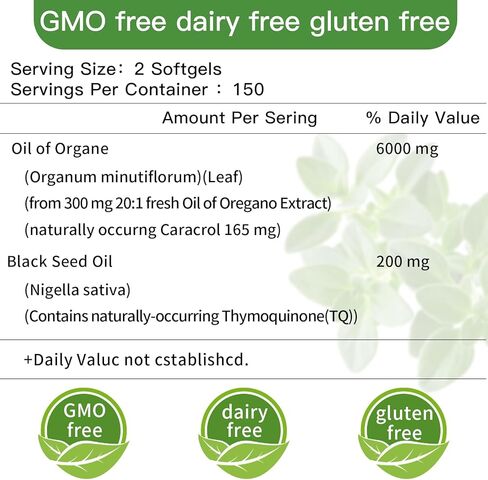 زيت الأوريجانو العضوي مع زيت الحبة السوداء - كبسولات زيت الأوريجانو 2 في 1 عضوية، عدد 300 | نباتي، غير معدّل وراثيًا | يدعم الصحة والتوازن الهضمي in Kuwait