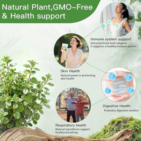 زيت الأوريجانو العضوي مع زيت الحبة السوداء - كبسولات زيت الأوريجانو 2 في 1 عضوية، عدد 300 | نباتي، غير معدّل وراثيًا | يدعم الصحة والتوازن الهضمي in Kuwait