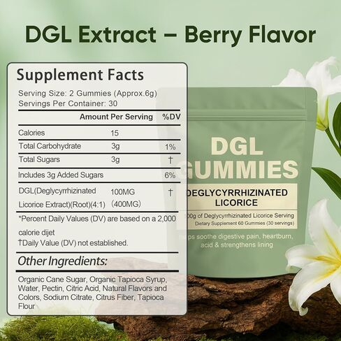 علكات DGL، مكمل مستخلص DGL 400 ملغ، مع مستخلص جذر عرق السوس، يدعم المعدة والأمعاء، ويحسن الهضم، بدون الغلوتين، نكهة التوت، 60 علكة (1) in Kuwait