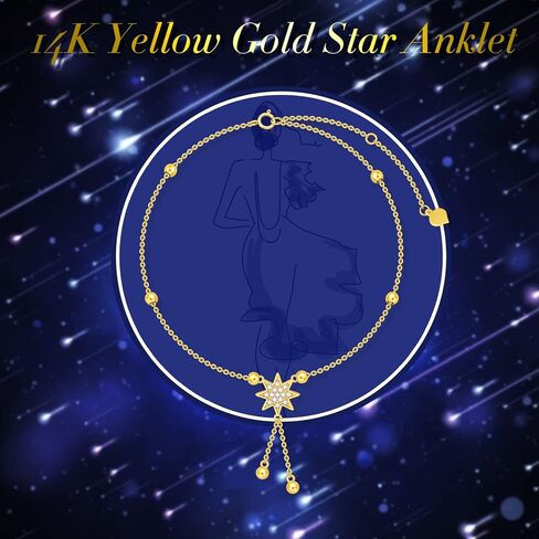 SISGEM 14K الصلبة الذهب نجمة خلخال للنساء، الذهب الأصفر تشيكوسلوفاكيا نجمة شرابة خلخال الخرز محطة الخلخال القدم رابط الشاطئ الخلخال غرامة المجوهرات هدايا عيد ميلاد لها 8 "+2" in Kuwait