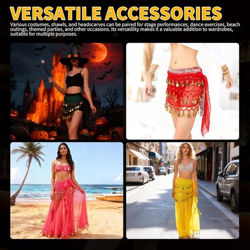 Belly Dance Costume Hip Scarf Coin Skirts for Sparkly Performance Costume(10 Pcs) in Saudi Arabia
