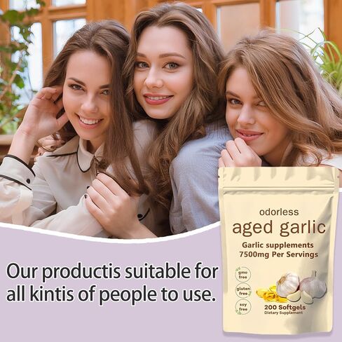 Elare Organic Aged Garlic Extract 7500mg Odorless – 200 Softgels | Org anic, Non-GMO, Gluten-Free | Daily Immune for Adults (1PC) in Saudi Arabia