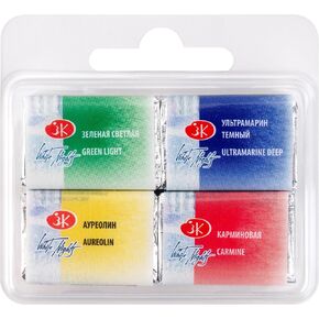 White Nights Extra Fine Artists Grade Professional Watercolors 4 Full Pans Mix Set by Nevskaya Palitra (Mix 10)