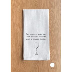 Funny Kitchen Towel for Drying Dishes and Hands - 20"x25" Soft Tea Towel by Second Nature By Hand (I'm Not Bossy)