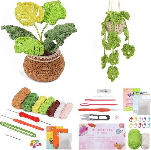 مجموعة نباتات الكروشيه للمبتدئين، مجموعات المبتدئين من الكروشيه مع دروس فيديو ورسومات خطوة بخطوة، 1 نبات معلق بوعاء و1 أوراق نبات مونستيرا، مجموعة أدوات الكروشيه Woobles هدية للبالغين / الأطفال in Kuwait