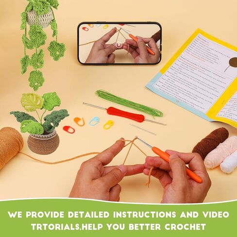 مجموعة نباتات الكروشيه للمبتدئين، مجموعات المبتدئين من الكروشيه مع دروس فيديو ورسومات خطوة بخطوة، 1 نبات معلق بوعاء و1 أوراق نبات مونستيرا، مجموعة أدوات الكروشيه Woobles هدية للبالغين / الأطفال in Kuwait