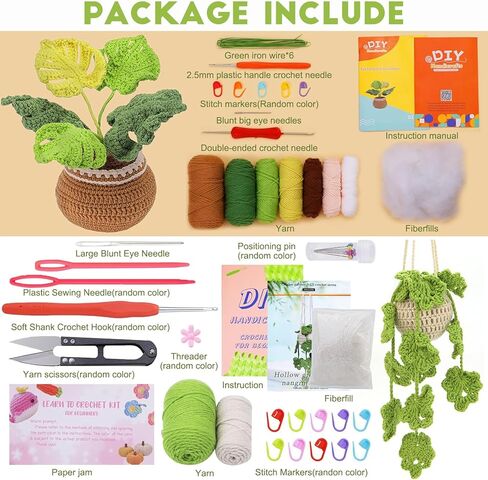 مجموعة نباتات الكروشيه للمبتدئين، مجموعات المبتدئين من الكروشيه مع دروس فيديو ورسومات خطوة بخطوة، 1 نبات معلق بوعاء و1 أوراق نبات مونستيرا، مجموعة أدوات الكروشيه Woobles هدية للبالغين / الأطفال in Kuwait