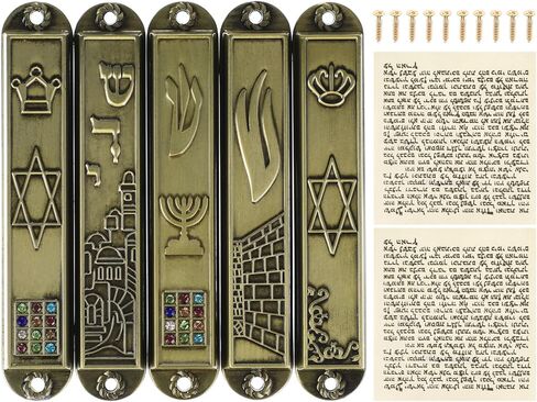 5 قطعة Mezuzah للباب ، الحرف التمرير المقدسة خمر حالات Mezuzah المعدنية الدينية مع التمرير ديكور يهودي لنعمة الاحترار المنزلي in Kuwait