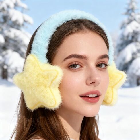 Ear Muffs for Winter Women Men, Winter Fluffy Earmuffs for Womens, Adjustable Star Ear Muffs, Ear Warmers for Men Women in Saudi Arabia