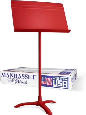 Manhasset 48 Music Stand w/Manhasset 1000 Stand Light Bundle in Saudi Arabia