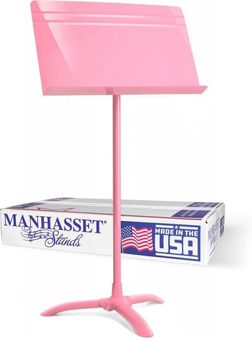 Manhasset 48 Music Stand w/Manhasset 1000 Stand Light Bundle in Saudi Arabia