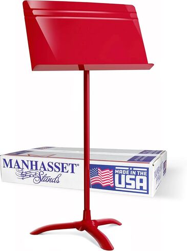 Manhasset 48 Music Stand w/Manhasset 1000 Stand Light Bundle in Saudi Arabia