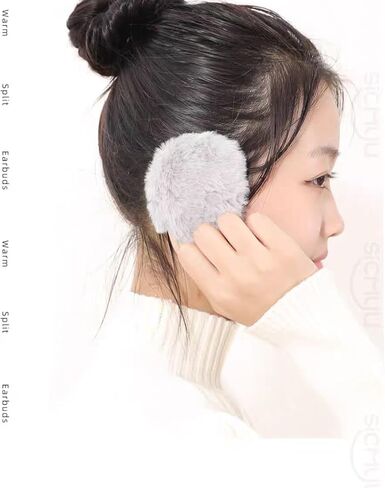 1 Pairs Bandless Ear Muffs for Winter, Plush Thick Winter Ear Covers, Ear Warmers for Women Men in Saudi Arabia
