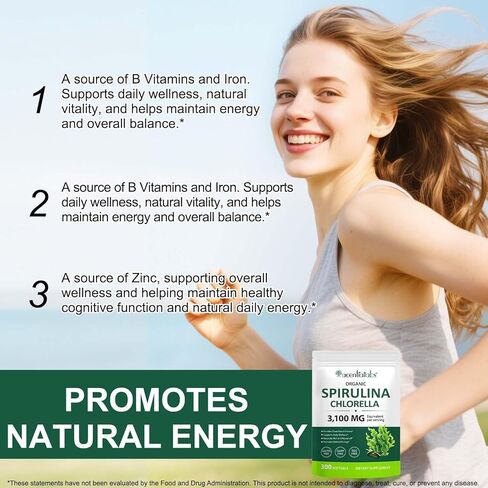 كبسولات هلامية سبيرولينا وكلوريلا سوبر جرينز، 3.100 مجم مكافئ لكل حصة، مزيج 17 في 1 من الخضروات الفائقة، بروتين نباتي، غني بشكل طبيعي بالكلوروفيل، خالي من الغلوتين، خالي من منتجات الألبان، خالي من البيض in Kuwait