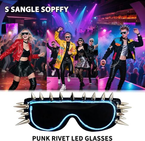 نظارات شمسية LED Punk نظارات شمسية قوطية - نظارات متوهجة في الظلام لحفلات الهذيان، نمط Cyberpunk in Kuwait