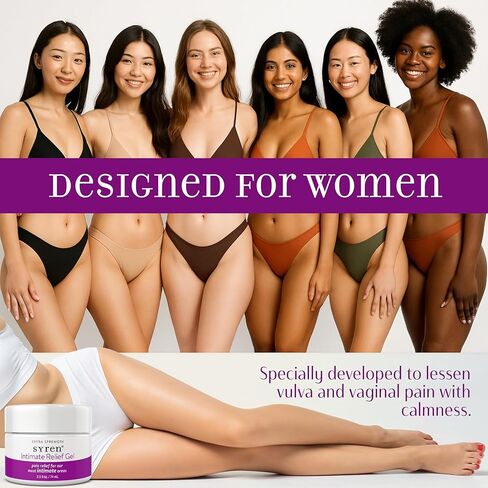 جل سيرين لتخفيف المنطقة الحميمة مع 4% ليدوكائين للحساسية الخارجية، ألم الفرج، عسر الجماع، عدم الراحة المهبلية، الجفاف، دعم لطيف بعد الولادة وما بعد الإجراء، 2.5 أونصة، صنع في الولايات المتحدة الأمريكية in Kuwait