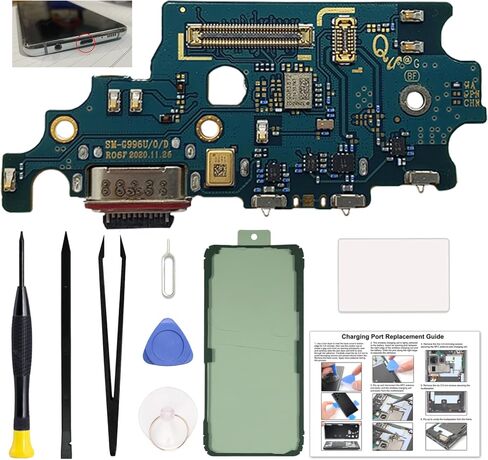 Charging Port Replacement Kit Compatible with Galaxy S9+ Plus US Version, SM-G965U, SM-G965U1, SM-G965W Dock Board USB-C Connector, with Instruction Manual, Toolkit in Kuwait