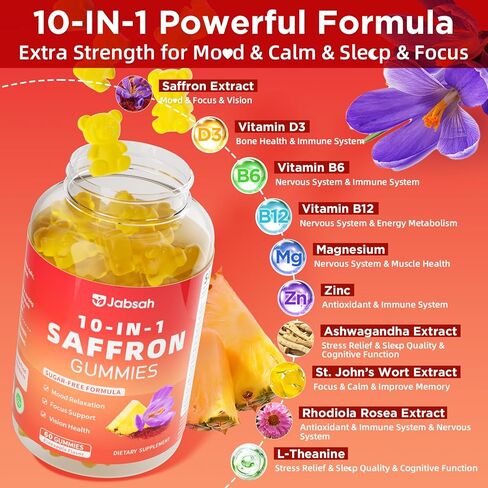 Saffron Gummies for Adult Kids, 10-IN-1 Saffron Supplements with Saffron Extract 88.5 mg, Vitamin D3, B6, B12, L-Theanine, St. John's Wort, Ashwagandha for Mood, Focus, Calm, Melatonin-Free, 120 Count in Saudi Arabia