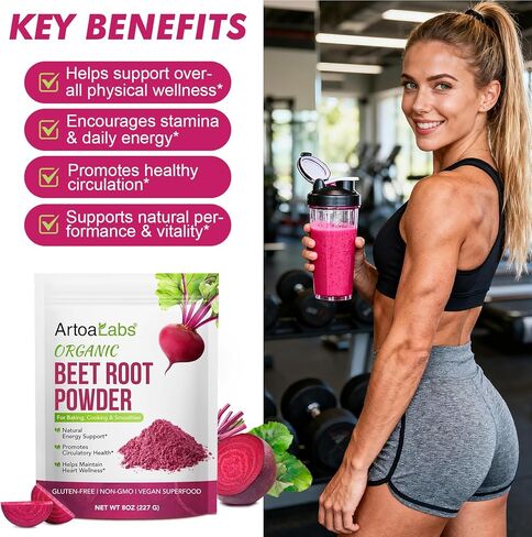 مسحوق جذر الشمندر للرجال والنساء، مزيج مشروب مسحوق مكملات الشمندر للعصائر والخبز والعصير - دعم الطاقة الطبيعية، نباتي، خالي من الغلوتين، غير معدل وراثيًا (1) in Kuwait