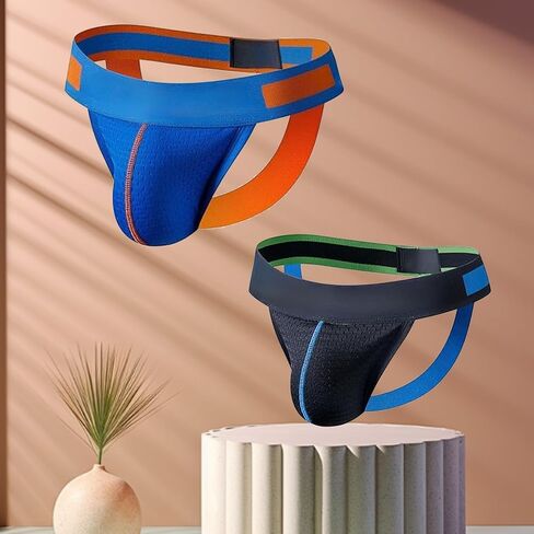Jock strap for Men Sexy Mens Athletic Supporter Comfort Underwear 2PCS/Pack in Saudi Arabia