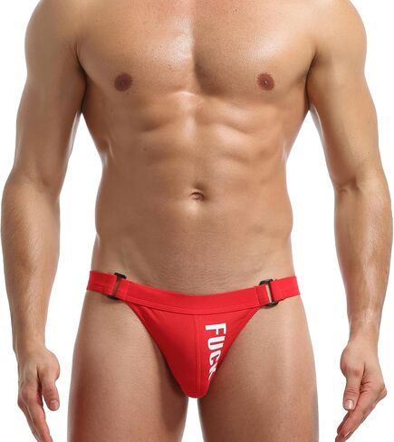 Jockstrap for Men Underwear, Low Rise Breathable Blend Sweat-Wicking Thong Athletic Supporter Jock Strap in Saudi Arabia